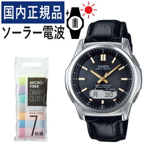 �y�N���X7���g�t���z�J�V�I �\�[���[�d�g���v �����Y �E�F�[�u�Z�v�^�[ �r���v WVA-M630L-1A2JF(WVAM630L1A2JF) �d�g�r���v/�\�[���[/�d�g/�u���b�N/�v�o���h/�{�v/�A�i�f�W/���[�J�[1�N�ۏ�/�������K