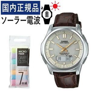 �y�N���X7���g�t���z�J�V�I �\�[���[�d�g���v �����Y �E�F�[�u�Z�v�^�[ �r���v WVA-M630L-9AJF(WVAM630L9AJF) �d�g�r���v/�\�[���[/�d�g/�u���E��/�S�[���h/�v�o���h/�{�v/�A�i�f�W/���[�J�[1�N�ۏ�/