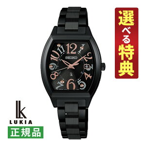 �y�I�ׂ���T�t�I�z�Z�C�R�[ ���L�A �\�[���[�d�g ���f�B�[�X �r���v SSQW101 Happy Collection �u���b�N �g�m�[�^ �`�^���o���h �A�i���O SEIKO LUKIA ���[�J�[�ۏ�3�N �������K�i�i2���V���i�j�i.QL�j