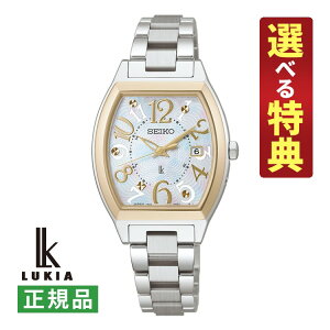 �y�I�ׂ���T�t�I�z�Z�C�R�[ ���L�A �\�[���[�d�g ���f�B�[�X �r���v SSQW100 Happy Collection �����L�_�C���� �g�m�[�^ �`�^���o���h �A�i���O SEIKO LUKIA ���[�J�[�ۏ�3�N �������K�i�i2���V���i�j