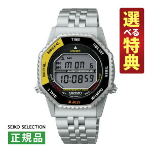 �y�I�ׂ���T�t�I�z�Z�C�R�[�Z���N�V���� �����Y �r���v SBJG017 S�V���[�Y ���g���[�� Rotocall �������f�� �X�e�����X �f�W�^�� SEIKO SELECTION ���[�J�[�ۏ�3�N �������K�i�i.QL�j