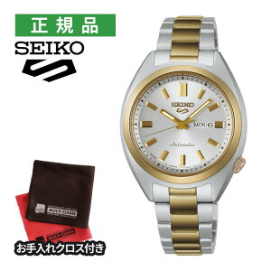 �i�������N���X�t�j�Z�C�R�[ 5�X�|�[�c ���J�j�J�� ���f�B�[�X �r���v SRRA012 SNXS Series �S�[���h×�z���C�g�V���o�[ ��������(�芪�t) �X�e�����X�o���h �A�i���O SEIKO 5 SPORTS ���[�J�[�ۏ�3