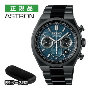 �i���v�P�[�X�t�j�Z�C�R�[ �A�X�g���� �l�N�X�^�[ �\�[���[�d�g �����Y �r���v SBXY105 Starry Sky 2026 ���胂�f�� �`�^�� ���j�A�i���O SEIKO ASTRON NEXTER ���[�J�[�ۏ�3�N �������K�i�i.QL�j