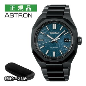 �i���v�P�[�X�t�j�Z�C�R�[ �A�X�g���� �l�N�X�^�[ �\�[���[�d�g �����Y �r���v SBXY107 Starry Sky 2026 ���胂�f�� �`�^�� �A�i���O SEIKO ASTRON NEXTER ���[�J�[�ۏ�3�N �������K�i�i.QL�j