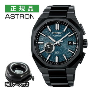 �i���v�P�[�X�t�j�Z�C�R�[ �A�X�g���� �l�N�X�^�[ �\�[���[GPS�q���d�g �����Y �r���v SBXD039 Starry Sky 2026 ���胂�f�� �R�A�V���b�v��p �`�^�� SEIKO ASTRON NEXTER ���[�J�[�ۏ�3�N �������K�i�i.QL