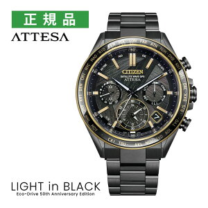 �V�`�Y�� �A�e�b�T �\�[���[GPS�q���d�g �����Y �r���v CC4078-51E LIGHT in BLACK Eco-Drive 50th Anniversary Edition ���胂�f�� CITIZEN ATTESA �������K�i�i6���V���i�j�i.QL�j