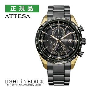 �V�`�Y�� �A�e�b�T �\�[���[�d�g �����Y �r���v AT8384-58E LIGHT in BLACK Eco-Drive 50th Anniversary Edition ���胂�f�� CITIZEN ATTESA �������K�i�i6���V���i�j�i.QL�j