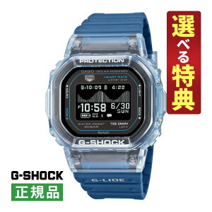 �y�I�ׂ���T�t�I�z�J�V�I G�V���b�N �\�[���[ �����Y �r���v GBX-H5600-2JR G-LIDE Bluetooth���� �����o���h �f�W�^�� CASIO G-SHOCK ���[�J�[�ۏ�1�N �������K�i�i5���V���i�j�i.QL�j