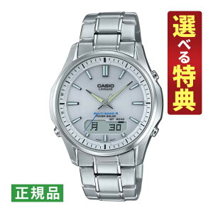 �y�I�ׂ���T�t�I�z�J�V�I ���j�G�[�W �\�[���[�d�g �����Y �r���v LCW-M100DE-7AJF CASIO LINEAGE ���[�J�[�ۏ�1�N �������K�i�i.QL�j
