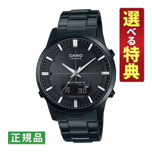 �y�I�ׂ���T�t�I�z�J�V�I ���j�G�[�W �\�[���[�d�g �����Y �r���v LCW-M170DB-1AJF CASIO LINEAGE ���[�J�[�ۏ�1�N �������K�i�i.QL�j