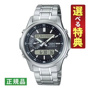 �y�I�ׂ���T�t�I�z�J�V�I ���j�G�[�W �\�[���[�d�g �����Y �r���v LCW-M300D-1AJF CASIO LINEAGE ���[�J�[�ۏ�1�N �������K�i�i.QL�j