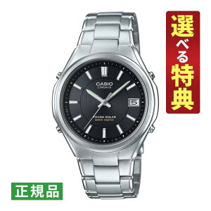 �y�I�ׂ���T�t�I�z�J�V�I ���j�G�[�W �\�[���[�d�g �����Y �r���v LIW-120DEJ-1AJF CASIO LINEAGE ���[�J�[�ۏ�1�N �������K�i�i.QL�j