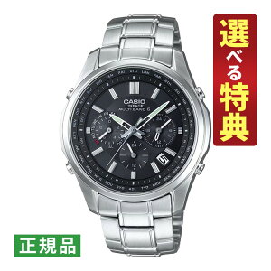 �y�I�ׂ���T�t�I�z�J�V�I ���j�G�[�W �\�[���[�d�g �����Y �r���v LIW-M610D-1AJF CASIO LINEAGE ���[�J�[�ۏ�1�N �������K�i�i.QL�j