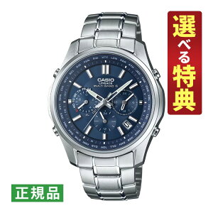 �y�I�ׂ���T�t�I�z�J�V�I ���j�G�[�W �\�[���[�d�g �����Y �r���v LIW-M610D-2AJF CASIO LINEAGE ���[�J�[�ۏ�1�N �������K�i�i.QL�j
