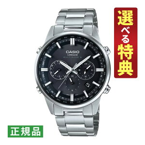 �y�I�ׂ���T�t�I�z�J�V�I ���j�G�[�W �\�[���[�d�g �����Y �r���v LIW-M700D-1AJF CASIO LINEAGE ���[�J�[�ۏ�1�N �������K�i�i.QL�j