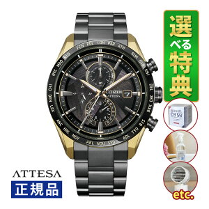 �y�I�ׂ���T�t�I�z�V�`�Y�� �A�e�b�T �\�[���[�d�g �����Y �r���v AT8384-58E LIGHT in BLACK Eco-Drive 50th Anniversary Edition ���胂�f�� CITIZEN ATTESA �������K�i�i6���V���i�j�i.QL�j