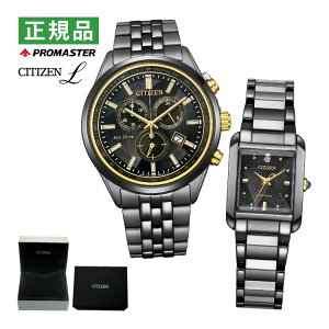 �i��p�y�A������j�V�`�Y���R���N�V�������G�� �\�[���[ �y�A�E�H�b�` �r���v AT2576-68E�EEW5636-55E LIGHT in BLACK Eco-Drive 50th Anniversary Edition ���胂�f�� CITIZEN COLLECTION CITIZEN L �������K�i�i6���V��