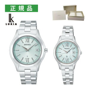 �i�y�A������j�Z�C�R�[ ���L�A �y�A�E�H�b�` �r���v HEC001J�EHEE001J Essential Collection ���胂�f�� �����ՃO���[�� �y�A���f�� �X�e�����X �A�i���O SEIKO LUKIA ���[�J�[�ۏ�3�N �������K�i�i5���V