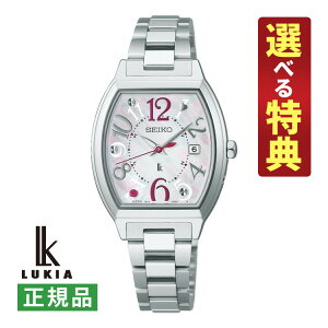 �y�I�ׂ���T�t�I�z�Z�C�R�[ ���L�A �\�[���[�d�g ���f�B�[�X �r���v HEE002J Happy Collection 2026 Warm Moments Limited Edition ���胂�f�� �X�e�����X�o���h �A�i���O SEIKO LUKIA ���[�J�[�ۏ�3�N �������K