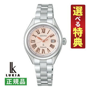 �y�I�ׂ���T�t�I�z�Z�C�R�[ ���L�A ���J�j�J�� ���f�B�[�X �r���v HEA001J LUKIA Grow ��������(�芪�t) �X�e�����X�o���h �A�i���O SEIKO LUKIA ���[�J�[�ۏ�3�N �������K�i�i6���V���i�j�i.QL�j