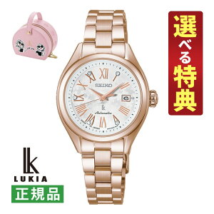 �y�I�ׂ���T�t�I�z�Z�C�R�[ ���L�A ���J�j�J�� ���f�B�[�X �r���v HEA003J LUKIA Grow with DAICHI MIURA Limited Edition ���胂�f�� ��������(�芪�t) �X�e�����X�o���h �A�i���O SEIKO LUKIA ���[�J�[�ۏ�3