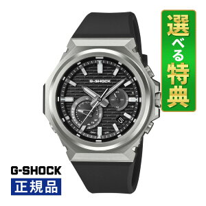 �y�I�ׂ���T�t�I�z�J�V�I G�V���b�N �\�[���[ �����Y �r���v GST-B1000-1AJF G-STEEL �X���[�N�X�^�C�� ���o�C�������N Bluetooth���� �����o���h ���j�A�i���O CASIO G-SHOCK ���[�J�[�ۏ�1�N �������K