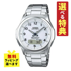 �y�I�ׂ���T�t�I�z�J�V�I �\�[���[�d�g���v �����Y �E�F�[�u�Z�v�^�[ �r���v WVA-M630D-7AJF(WVAM630D7AJF) �d�g�r���v/�\�[���[���v/�\�[���[/�d�g/�z���C�g/�X�e�����X/�A�i�f�W/���[�J�[1�N�ۏ�/