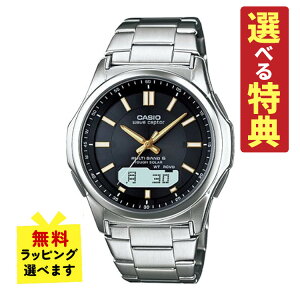 �y�I�ׂ���T�t�I�z�J�V�I �\�[���[�d�g���v �����Y �E�F�[�u�Z�v�^�[ �r���v WVA-M630D-1A2JF(WVAM630D1A2JF) �d�g�r���v/�\�[���[���v/�\�[���[/�d�g/�u���b�N/�X�e�����X/�A�i�f�W/���[�J�[1�N��