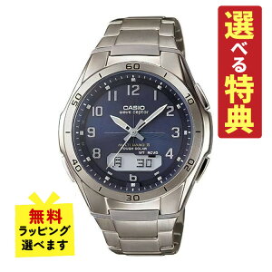 CASIO �J�V�I �r���v �\�[���[ �d�g �����Y �h�� �E�F�[�u�Z�v�^�[ WVA-M640TD-2AJF �`�^���o���h 10�C���h�� �y�� �\�[���[�d�g�r���v �j���p �l�C�r�[ ���T�Z�b�g
