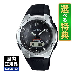 �y�I�ׂ���T�t�I�z�J�V�I �\�[���[�d�g���v �����Y �E�F�[�u�Z�v�^�[ �r���v WVA-M640-1A2JF(WVAM6401A2JF) �d�g�r���v/�\�[���[/�d�g/�u���b�N/�����o���h/�A�i�f�W/���[�J�[1�N�ۏ�/�������K�i/�V