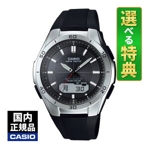 �y�I�ׂ���T�t�I�z�J�V�I �\�[���[�d�g���v �����Y �E�F�[�u�Z�v�^�[ �r���v WVA-M640-1AJF(WVAM6401AJF) �d�g�r���v/�\�[���[/�d�g/�u���b�N/�����o���h/�A�i�f�W/���[�J�[1�N�ۏ�/�������K�i/�V