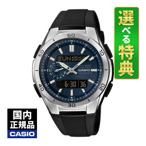 �y�I�ׂ���T�t�I�z�J�V�I �\�[���[�d�g���v �����Y �E�F�[�u�Z�v�^�[ �r���v WVA-M650-2AJF(WVAM6502AJF) �d�g�r���v/�\�[���[/�d�g/�l�C�r�[/�����o���h/�A�i�f�W/���[�J�[1�N�ۏ�/�������K�i/�V