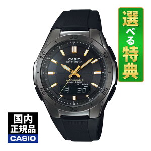 �y�I�ׂ���T�t�I�z�J�V�I �\�[���[�d�g���v �����Y �E�F�[�u�Z�v�^�[ �r���v WVA-M640B-1A2JF(WVAM640B1A2JF) �d�g�r���v/�\�[���[/�d�g/�u���b�N/�S�[���h/�����o���h/�A�i�f�W/���[�J�[1�N�ۏ�/��