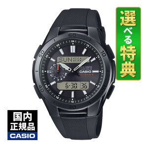 �y�I�ׂ���T�t�I�z�J�V�I �\�[���[�d�g���v �����Y �E�F�[�u�Z�v�^�[ �r���v WVA-M650B-1AJF(WVAM650B1AJF) �d�g�r���v/�\�[���[/�d�g/�I�[���u���b�N/�����o���h/�A�i�f�W/���[�J�[1�N�ۏ�/������