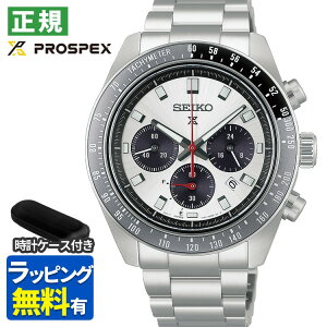 �i���v�P�[�X�t�j�Z�C�R�[ �v���X�y�b�N�X �\�[���[ �r���v HBJ001P �����Y SPEEDTIMER �V���o�[�z���C�g �X�e�����X �N���m�O���t ���j�A�i���O SEIKO PROSPEX ���[�J�[�ۏ�3�N �������K�i�i.QL�j