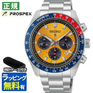 �i���v�P�[�X�t�j�Z�C�R�[ �v���X�y�b�N�X �\�[���[ �r���v HBJ004P �����Y SPEEDTIMER �u���C�g�C�G���[ �X�e�����X �N���m�O���t ���j�A�i���O SEIKO PROSPEX ���[�J�[�ۏ�3�N �������K�i�i.QL�j