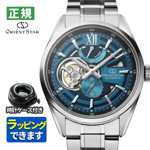 �i�ی^���v�P�[�X�t�j�I���G���g�X�^�[ �R���e���|�����[ �@�B�� �����Y �r���v RK-AV0140E ���_���X�P���g�� ���胂�f�� �O���[�� ��������(�芪�t) �X�e�����X�o���h ���j�A�i���O ORIENT STAR 