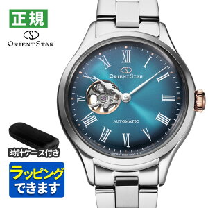 �i�ی^���v�P�[�X�t�j�I���G���g�X�^�[ �N���V�b�N �@�B�� ���f�B�[�X �r���v RK-ND0024E �N���V�b�N�Z�~�X�P���g�� ���胂�f�� �O���[�� ��������(�芪�t) �X�e�����X�o���h �A�i���O ORIENT STA