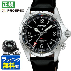 �i�ی^���v�P�[�X�t�j�Z�C�R�[ �v���X�y�b�N�X ���J�j�J�� �����Y �r���v HBC009J �A���s�j�X�g �R�A�V���b�v��p GMT ��������(�芪�t) ���v�o���h �A�i���O SEIKO PROSPEX Alpinist ���[�J�[�ۏ�3�N 