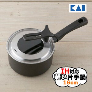 L KAI DW5642 yЎ(IHΉ) 16cm ĂĒu KXWt }[uR[eBO PFOA/PFOSt[ IH KX y 16Z` ibsOsji.QLj