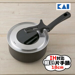 L KAI DW5643 yЎ(IHΉ) 18cm ĂĒu KXWt }[uR[eBO PFOA/PFOSt[ IH KX y 18Z` ibsOsji.QLj