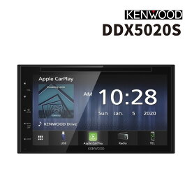 ケンウッド DDX5020S (DDX-5020S) ディスプレーオーディオ Apple Car Play(アップルカープレイ)対応 KENWOOD（ラッピング不可）（みつはぴ）