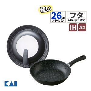 yytCpJo[ZbgztCp L KAI DW5629 ytCp(IHΉ) 26cmDW5626 tCpJo[24`28cm X^ht }[uR[eBO PFOA/PFOSt[ IH KX y 