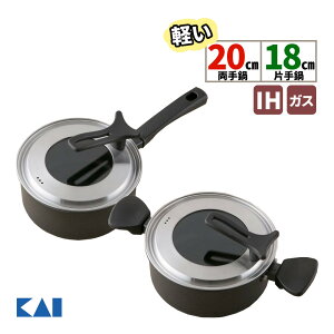 yyZbgz L KAI DW5644 y(IHΉ) 20cmDW5643 yЎ(IHΉ) 18cm KXWt }[uR[eBO PFOA/PFOSt[ IH KX y  20Z` 18Z`ibs
