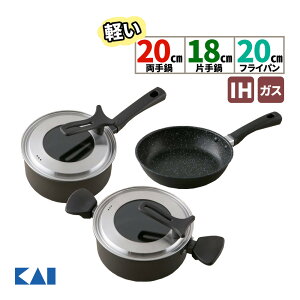 yy灕tCpZbgzZbg L KAI DW5644 y(IHΉ) 20cmDW5643 yЎ(IHΉ) 18cmDW5628 ytCp(IHΉ) 20cm KXWt }[uR[eBO PFOA/PFOSt