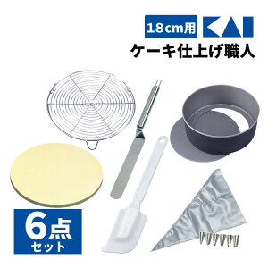 L z[P[L^18cm DL6103 & NNiCt DL6273 & P[L] DL6303 & P[LN[[ DL6255 & P[LN[i[ DL6290 & fUC DL6319 P[LdグEl6_Zbg  P[L 