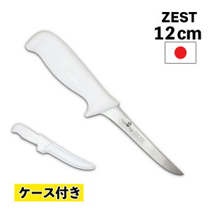 ZEST [Xg tBbgiCt WHITE LUX Fillet Knife 5 W-310 12cm XeX { tBbVOiCt tBiCt qiCt V[XiCt  n iCt P[Xt t V[Xti.QL