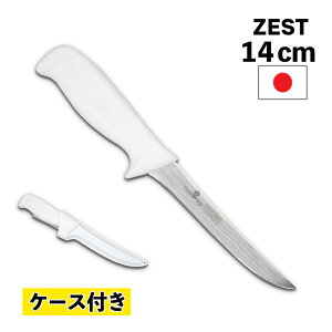 ZEST [Xg tBbgiCt WHITE LUX Fillet Knife 6 W-320 14cm XeX { tBbVOiCt tBiCt qiCt V[XiCt  n iCt P[Xt t V[Xti.QL