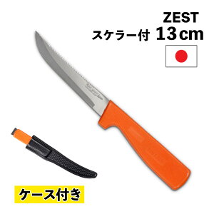 ZEST [Xg tBbgiCt 5' XP[tP[X F52-S/5 13cm XeX { tBbVOiCt tBiCt qiCt V[XiCt  n iCt P[Xt t V[Xt