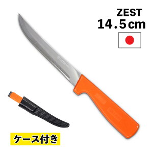 ZEST [Xg tBbgiCt 6' P[Xt F52/6 14.5cm XeX { tBbVOiCt tBiCt qiCt V[XiCt  n iCt P[Xt t V[Xti.QLj